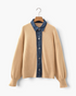Beach Rose Co. beige knit cardigan with a denim shirt collar and button placket, featuring a relaxed drop shoulder.